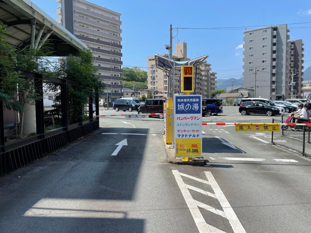 アルピエc Wi-Fi無料熊本城徒歩5分 Apartment Exterior photo